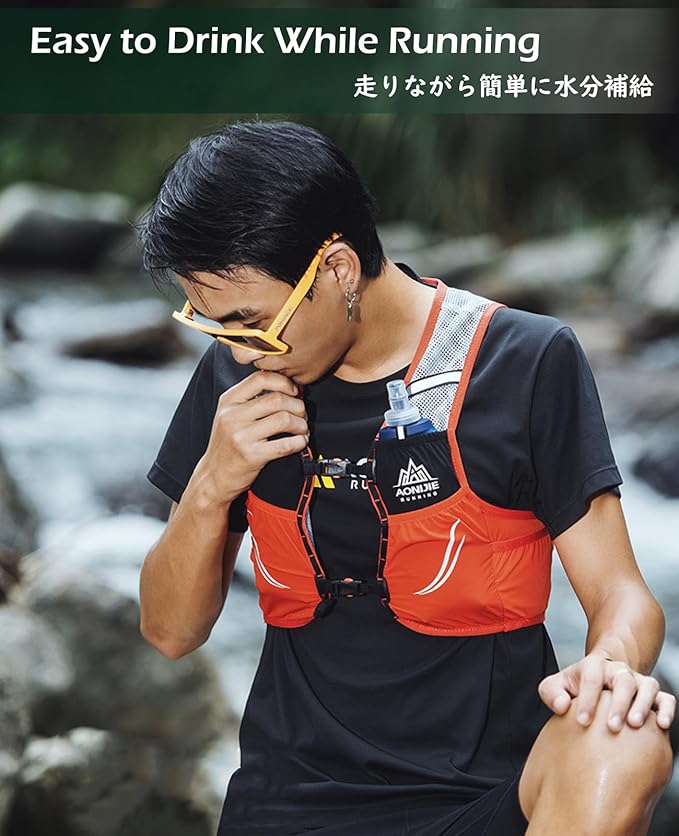 TRIWONDER Hydration Vest 2.5L Ultra Trail Running Backpack Hydration Pack Marathon Vest Lightweight Outdoor Hiking Cycling Daypack