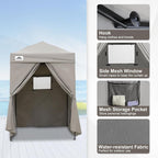 EAGLE PEAK Flex Ultra Compact 5x5 Pop-up Canopy, Sun Shelter, Changing Room, Portable Privacy Canopy Cabana for Pool, Fashion Photoshoots, or Camping, Gray