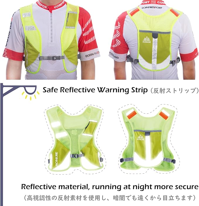 TRIWONDER Hydration Running Vest 5L Lightweight Water Pack for Men Women Hydration Backpack for Trail Race, Hiking, Cycling, Climbing, Camping, Jogging, Marathon