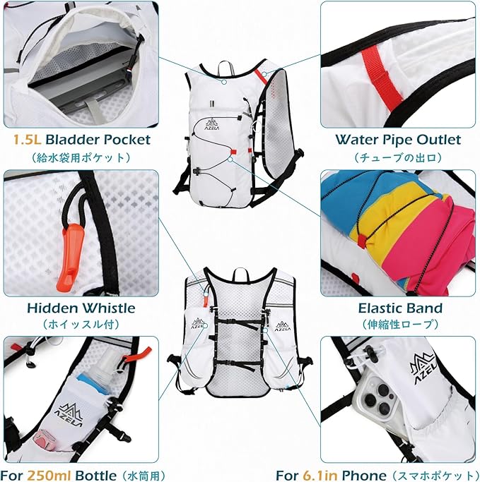 TRIWONDER Hydration Backpack Lightweight Water Pack for Men Women Hydration Pack for Cycling, Running, Hiking and Biking