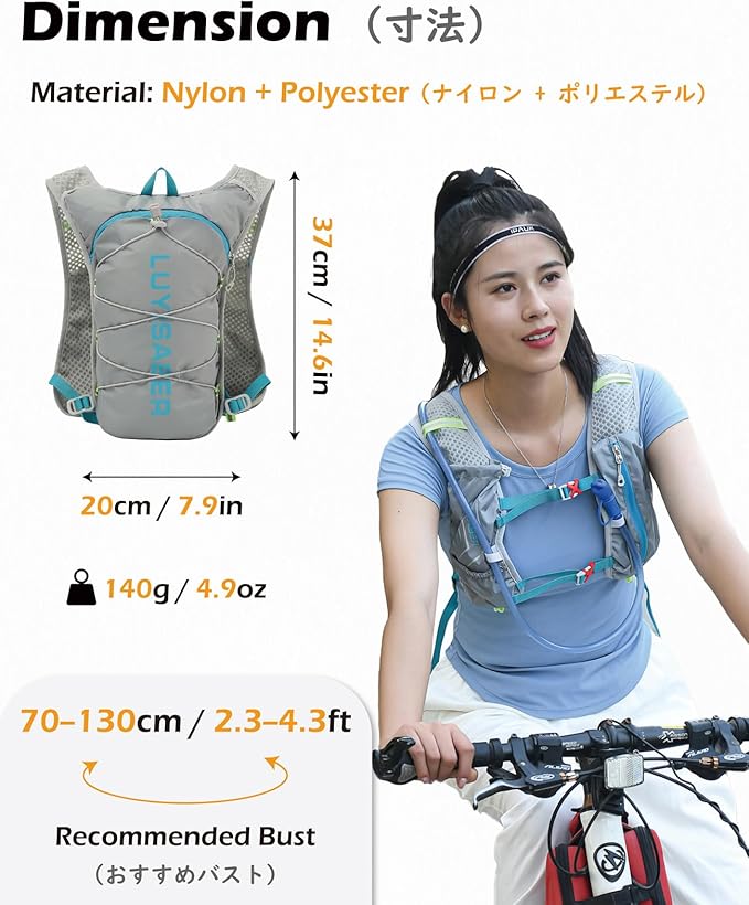 TRIWONDER Hydration Backpack Lightweight Water Pack for Men Women Hydration Pack for Cycling, Running, Hiking and Biking