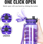 OLDLEY Water Bottle, 32oz Motivational Sports Water Bottle with Time Marker - Times to Drink - Tritan, BPA Free, Wide Mouth Leakproof, Deep Purple (1 Bottle)