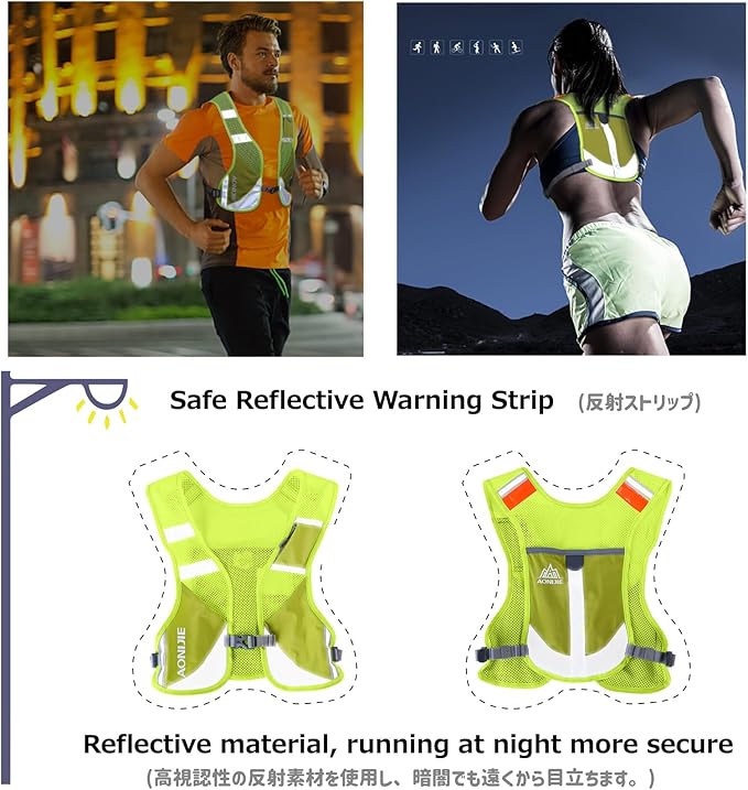 Azarxis Running Water Bottles Flask BPA Free Leakproof Hydration Vest Packs Waist Belt Replacement for Triathlon Marathon Hiking Cycling Climbing Runner
