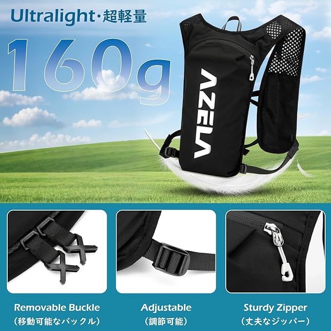 TRIWONDER Hydration Backpack Lightweight Water Pack for Men Women Hydration Pack for Cycling, Running, Hiking and Biking