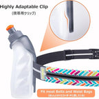 Azarxis Running Water Bottles Flask BPA Free Leakproof Hydration Vest Packs Waist Belt Replacement for Triathlon Marathon Hiking Cycling Climbing Runner