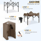 EAGLE PEAK EAGLE PEAK Flex Ultra Compact Pop-up Canopy, Sun Shelter, Changing Room, Portable Privacy Canopy Cabana, 4x4ft Canopy Tent, for Pool, Fashion Photoshoots, or Camping Brown