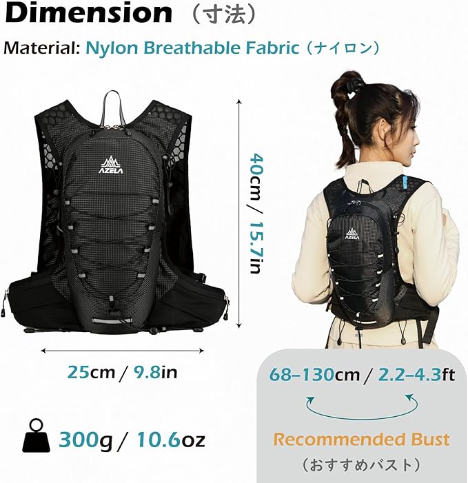 TRIWONDER Hydration Backpack Lightweight Water Pack for Men Women Hydration Pack for Cycling, Running, Hiking and Biking