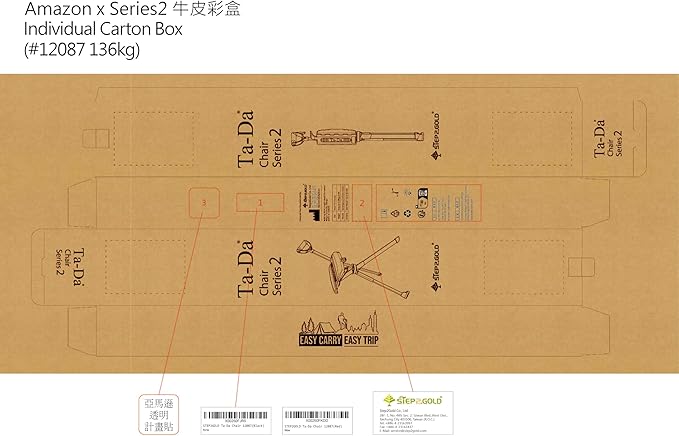 STEP2GOLD Ta-Da Chair Series 2- Portable Walking Stick, Cane with Seat, Foldable Chair, Hiking Stick, for Camping, Hiking, Lightweight Aluminum, Easy Carry, Anti-Slip