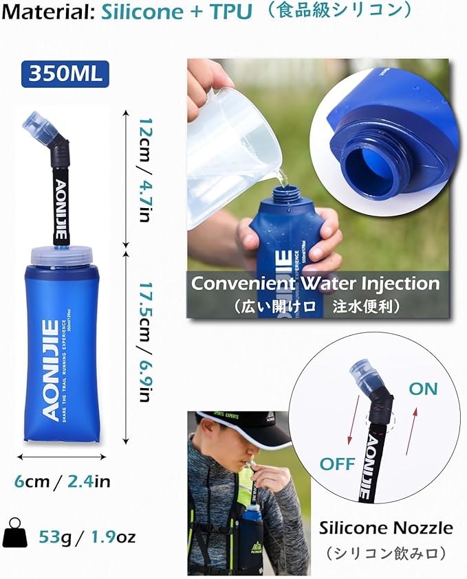 TRIWONDER Hydration Running Vest 5L Lightweight Water Pack for Men Women Hydration Backpack for Trail Race, Hiking, Cycling, Climbing, Camping, Jogging, Marathon