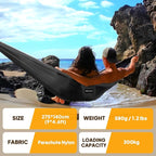 NATUREFUN Ultra-Light Travel Camping Hammock | 300kg Load Capacity,Breathable,Quick-Drying | 2 x Premium Carabiners,2 x Nylon Slings Included | Outdoor Indoor Garden