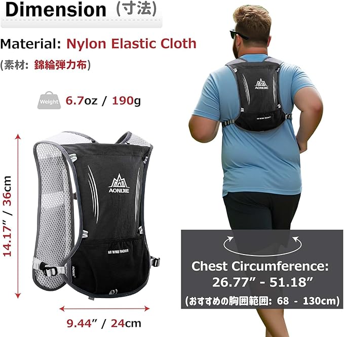 Azarxis Running Water Bottles Flask BPA Free Leakproof Hydration Vest Packs Waist Belt Replacement for Triathlon Marathon Hiking Cycling Climbing Runner