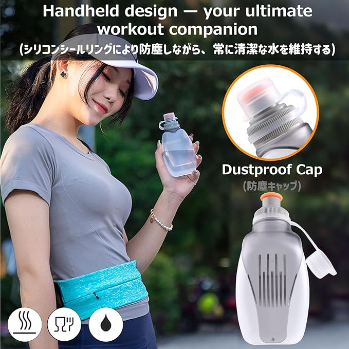 Azarxis Running Water Bottles Flask BPA Free Leakproof Hydration Vest Packs Waist Belt Replacement for Triathlon Marathon Hiking Cycling Climbing Runner