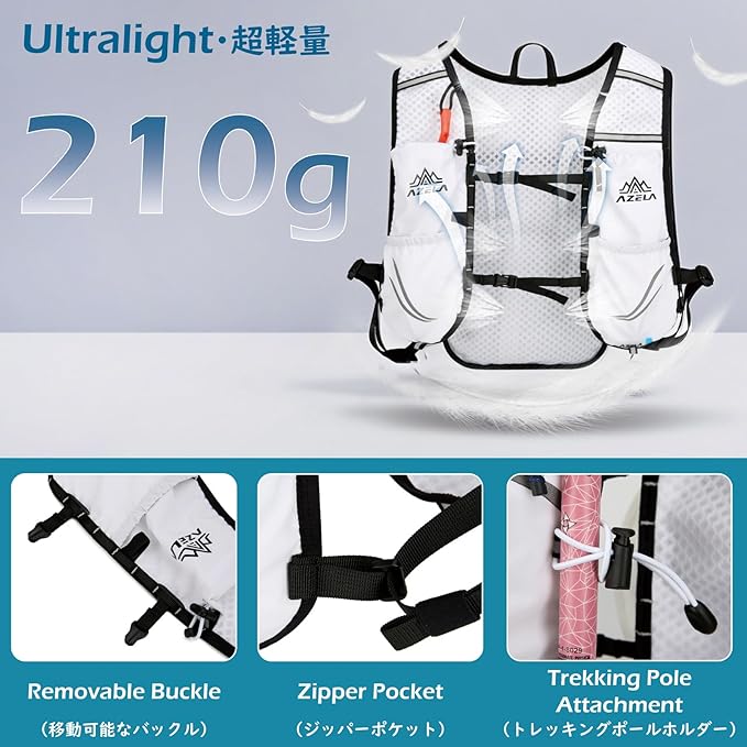 TRIWONDER Hydration Backpack Lightweight Water Pack for Men Women Hydration Pack for Cycling, Running, Hiking and Biking