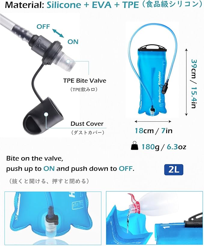 TRIWONDER Hydration Running Vest 5L Lightweight Water Pack for Men Women Hydration Backpack for Trail Race, Hiking, Cycling, Climbing, Camping, Jogging, Marathon