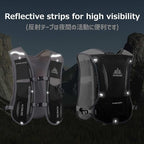 Azarxis Hydration Running Vest Backpack Pack 5L 5.5L for Women and Men Jogging Trail Race Marathon Cycling Hiking