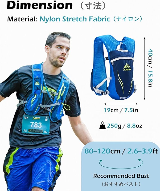 TRIWONDER Hydration Running Vest 5L Lightweight Water Pack for Men Women Hydration Backpack for Trail Race, Hiking, Cycling, Climbing, Camping, Jogging, Marathon