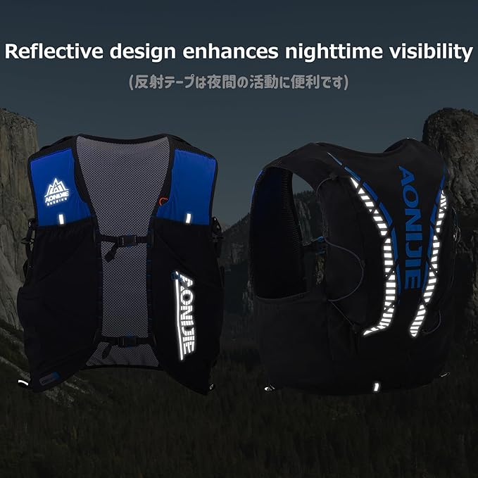 Azarxis Hydration Vest 2.5L Trail Pack Running Marathon Race Backpack Daypack for Outdoors Hiking Biking