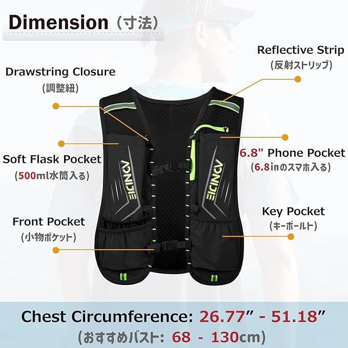 Azarxis Hydration Running Vest Backpack Pack 5L 5.5L for Women and Men Jogging Trail Race Marathon Cycling Hiking