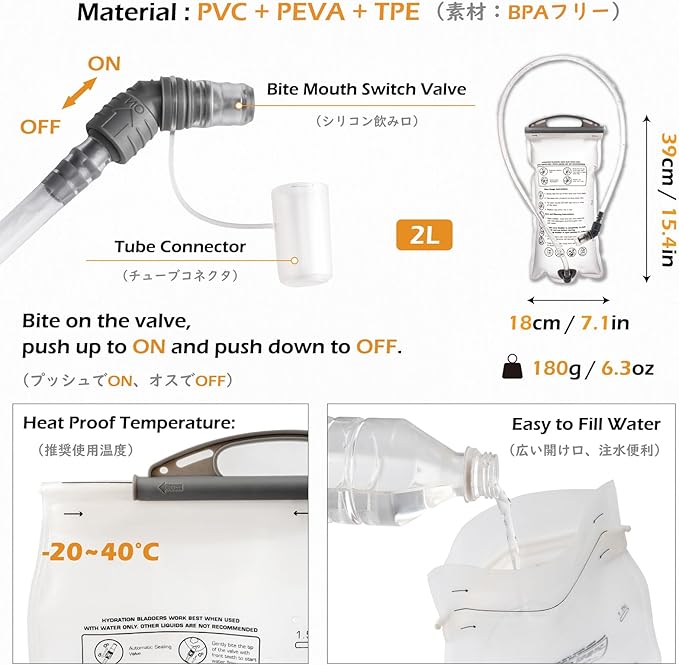 TRIWONDER Hydration Backpack Lightweight Water Pack for Men Women Hydration Pack for Cycling, Running, Hiking and Biking