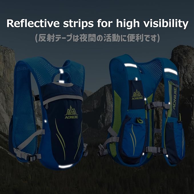 Azarxis Hydration Running Vest Backpack Pack 5L 5.5L for Women and Men Jogging Trail Race Marathon Cycling Hiking