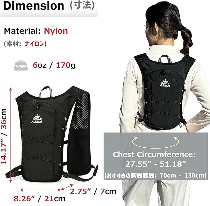 Azarxis Running Water Bottles Flask BPA Free Leakproof Hydration Vest Packs Waist Belt Replacement for Triathlon Marathon Hiking Cycling Climbing Runner