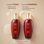 Sooryehan Hyobidam Fermented Skincare Gift Set with Wild Ginseng - Premium Korean Anti-Aging Skin Care Kit for Intense Hydration, 13.53 fl oz (Full Size Toner & Emulsion + Mini Cream, Eye Cream, Mask)