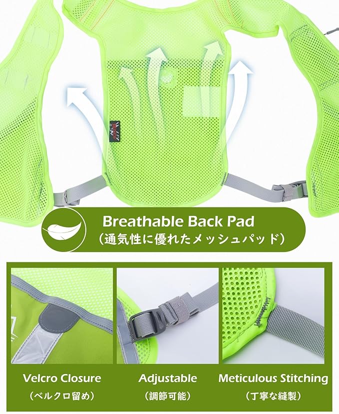 TRIWONDER Hydration Running Vest 5L Lightweight Water Pack for Men Women Hydration Backpack for Trail Race, Hiking, Cycling, Climbing, Camping, Jogging, Marathon