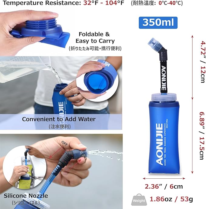 Azarxis Running Water Bottles Flask BPA Free Leakproof Hydration Vest Packs Waist Belt Replacement for Triathlon Marathon Hiking Cycling Climbing Runner