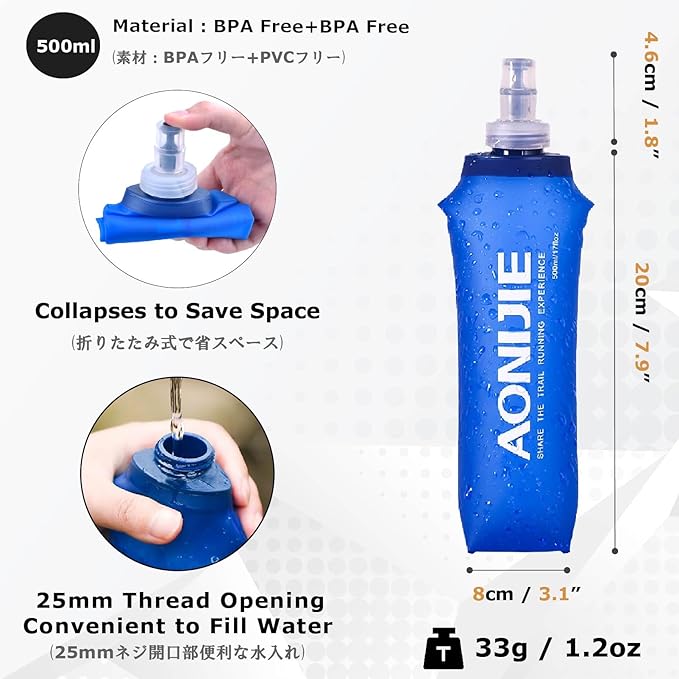 YAPJEB Hydration Vest - 5L Running Water Backpack for Trail, Marathon, Cycling, Hiking - Outdoors Pack