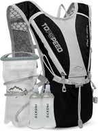 Hydration Pack Backpack，IX INOXTO Running Hydration Vest with 1.5L ( 50 oz) Water Bladder for Men Women，Lightweight Water Backpack for Hiking Cycling Climbing Camping