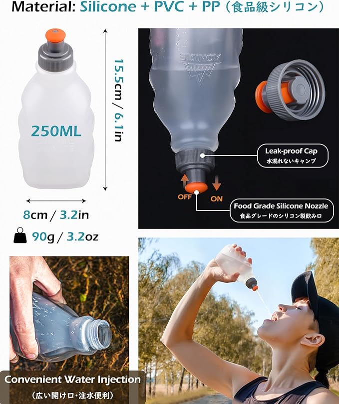 TRIWONDER Hydration Running Vest 5L Lightweight Water Pack for Men Women Hydration Backpack for Trail Race, Hiking, Cycling, Climbing, Camping, Jogging, Marathon