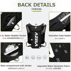Azarxis Running Water Bottles Flask BPA Free Leakproof Hydration Vest Packs Waist Belt Replacement for Triathlon Marathon Hiking Cycling Climbing Runner