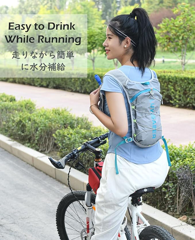 TRIWONDER Hydration Backpack Lightweight Water Pack for Men Women Hydration Pack for Cycling, Running, Hiking and Biking