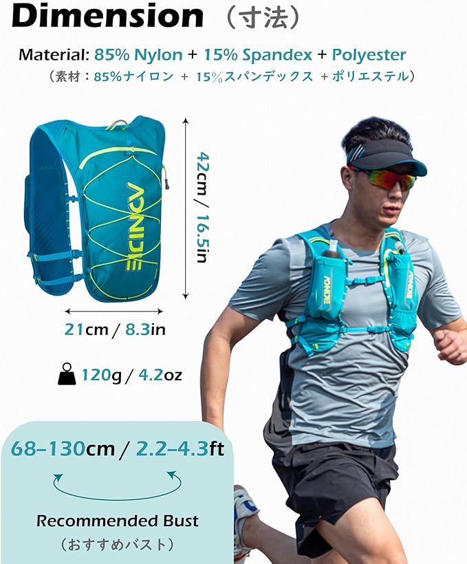 TRIWONDER Hydration Running Vest 5L Lightweight Water Pack for Men Women Hydration Backpack for Trail Race, Hiking, Cycling, Climbing, Camping, Jogging, Marathon