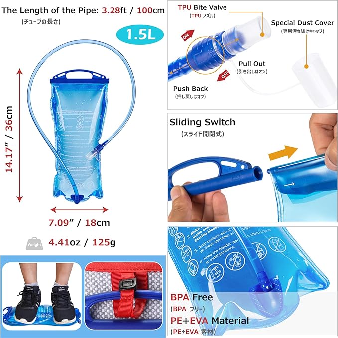 Azarxis Running Water Bottles Flask BPA Free Leakproof Hydration Vest Packs Waist Belt Replacement for Triathlon Marathon Hiking Cycling Climbing Runner