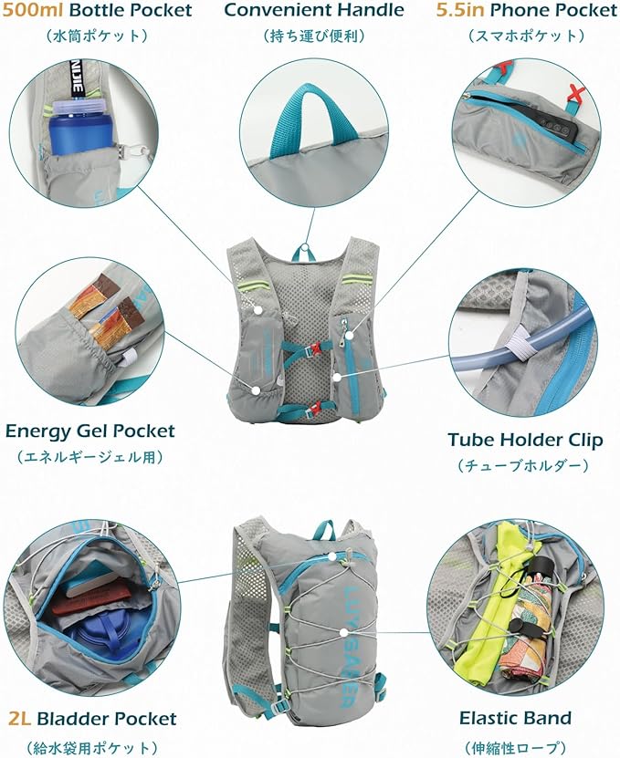 TRIWONDER Hydration Backpack Lightweight Water Pack for Men Women Hydration Pack for Cycling, Running, Hiking and Biking