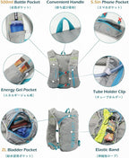 TRIWONDER Hydration Backpack Lightweight Water Pack for Men Women Hydration Pack for Cycling, Running, Hiking and Biking