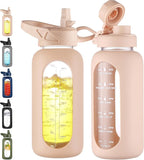 CIVAGO 32 oz Glass Water Bottle with Straw and Handle, Large Sports Motivational Water Bottle Flask with Time Marker and 2 Lids, Leakproof Water Jug Canteen with Silicone Sleeve for Gym,Beige