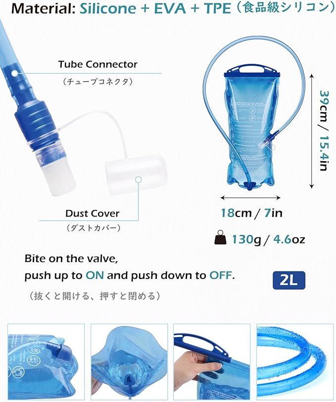 TRIWONDER Hydration Backpack Lightweight Water Pack for Men Women Hydration Pack for Cycling, Running, Hiking and Biking