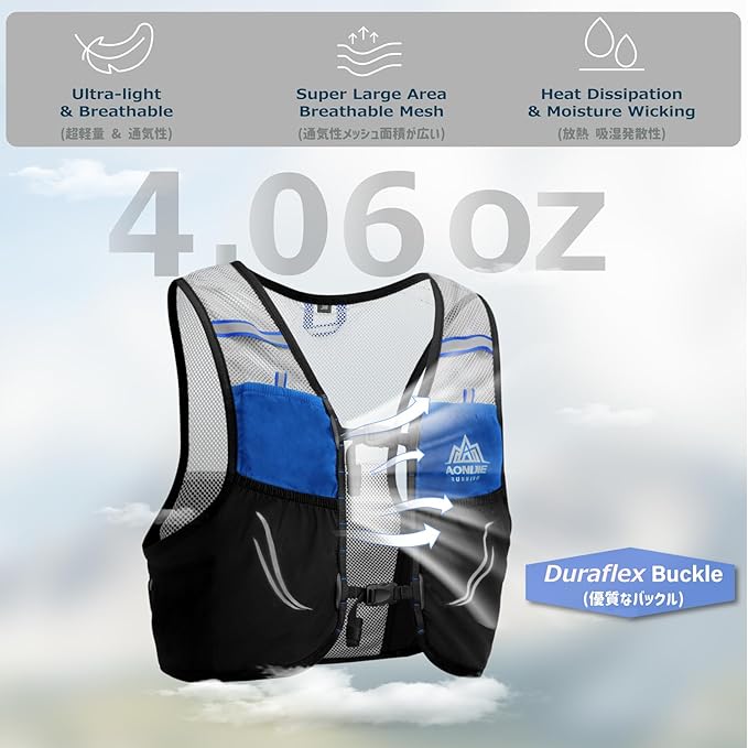 Azarxis Hydration Vest 2.5L Trail Pack Running Marathon Race Backpack Daypack for Outdoors Hiking Biking