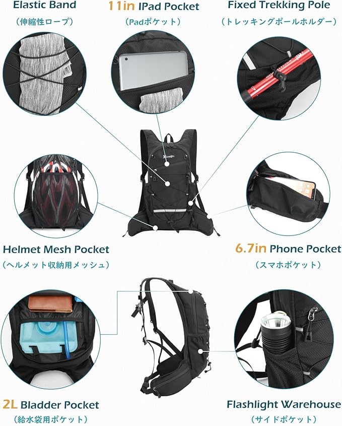 TRIWONDER Hydration Backpack Lightweight Water Pack for Men Women Hydration Pack for Cycling, Running, Hiking and Biking