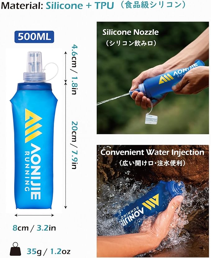 TRIWONDER Hydration Vest 2.5L Ultra Trail Running Backpack Hydration Pack Marathon Vest Lightweight Outdoor Hiking Cycling Daypack