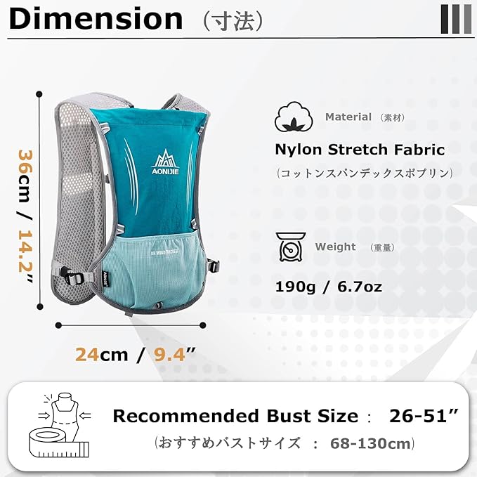 YAPJEB Hydration Vest - 5L Running Water Backpack for Trail, Marathon, Cycling, Hiking - Outdoors Pack