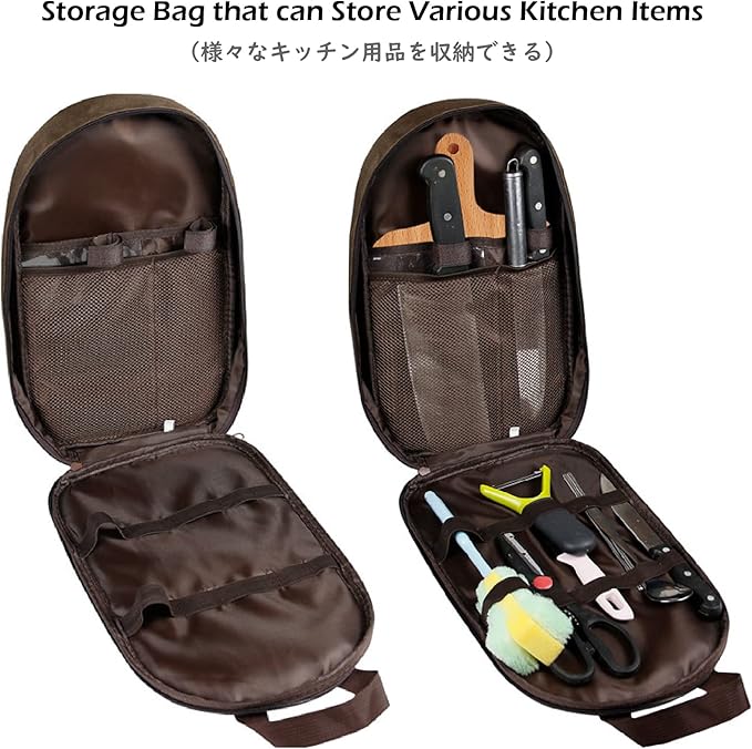 TRIWONDER Camping Travel Cookware Organizer Bag Cooking Utensils Storge Portable Pouch for Outdoor Barbecue Camping Cooking Spoon Chopsticks Organizing