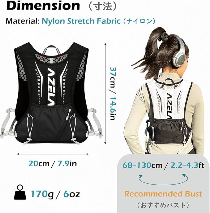 TRIWONDER Hydration Backpack Lightweight Water Pack for Men Women Hydration Pack for Cycling, Running, Hiking and Biking