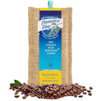 PREMIUM PLANTATION BLUE TRADITION CLASS EXPERIENCE 100% Jamaica Blue Mountain Coffee Medium Roasted Whole Beans (16oz)