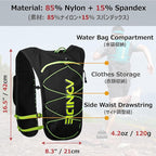 Azarxis Hydration Running Vest Backpack Pack 5L 5.5L for Women and Men Jogging Trail Race Marathon Cycling Hiking