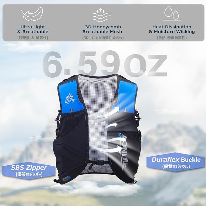 Azarxis Hydration Vest 2.5L Trail Pack Running Marathon Race Backpack Daypack for Outdoors Hiking Biking