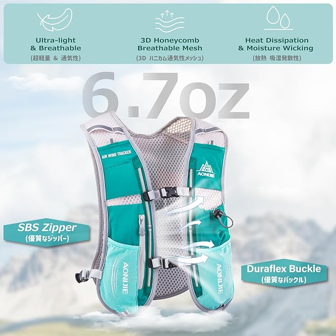 Azarxis Hydration Running Vest Backpack Pack 5L 5.5L for Women and Men Jogging Trail Race Marathon Cycling Hiking