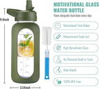 CIVAGO 32 oz Glass Water Bottle with Straw and Handle, Large Sports Motivational Water Bottle Flask with Time Marker, Leakproof Water Jug Canteen with Silicone Sleeve for Gym,Army Green